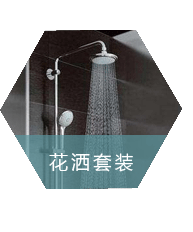 未標(biāo)題-1-拷貝_01.gif