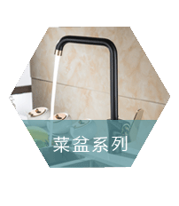 未標(biāo)題-1-拷貝_02.gif