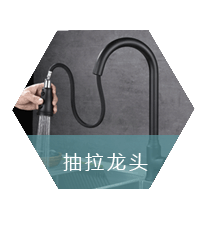 未標(biāo)題-1-拷貝_03.gif